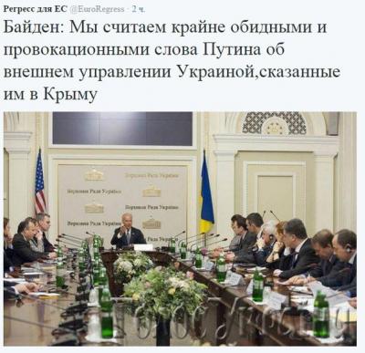 Прикрепленное изображение: obidno.jpg